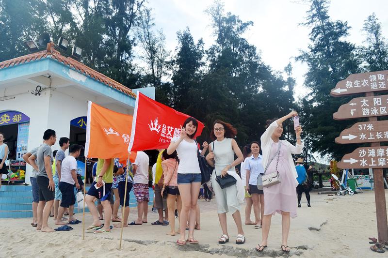 2016年7月陽(yáng)江東平之旅