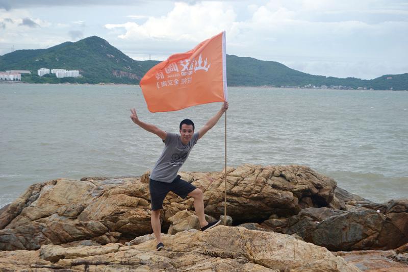 2016年7月陽(yáng)江東平之旅