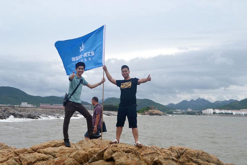 2016年7月陽(yáng)江東平之旅