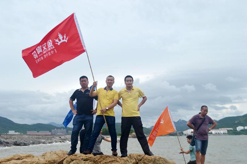 2016年7月陽(yáng)江東平之旅