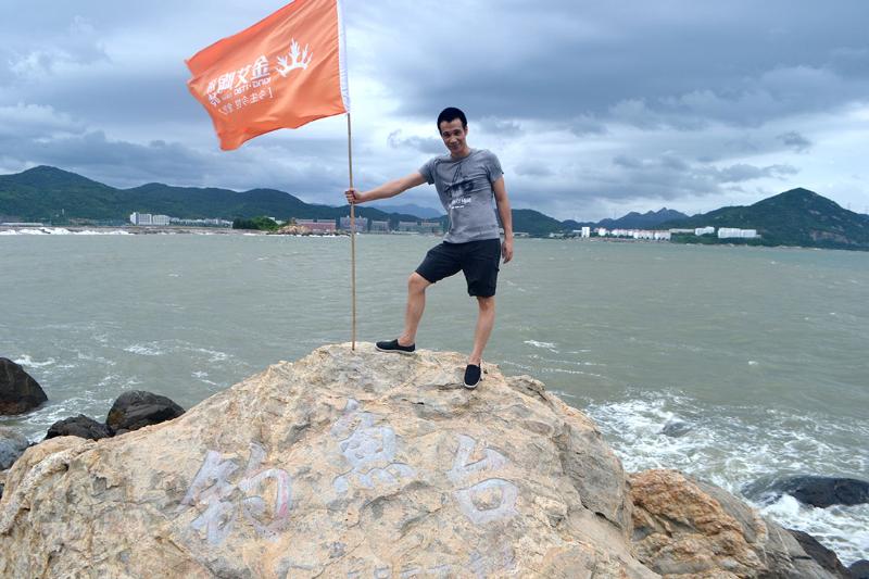 2016年7月陽(yáng)江東平之旅