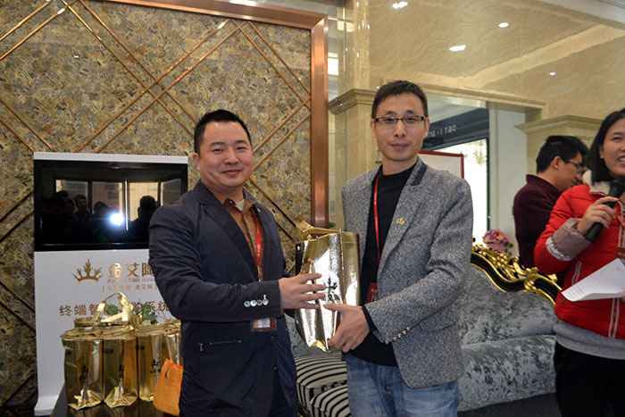 2016年12月員工生日會(huì)