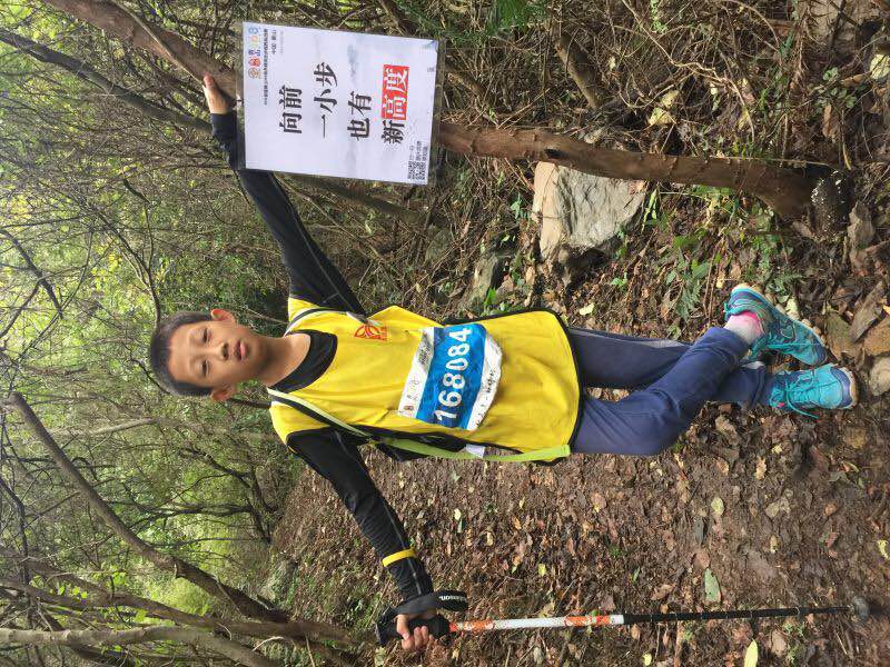 濟(jì)南代理商攜手山東大學(xué) 挑戰(zhàn)“黃山168”